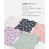 肩フリル 半袖 Tシャツ | chil2 | 詳細画像2 