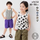 総柄 スパンテレコ タンクトップ | chil2 | 詳細画像1 