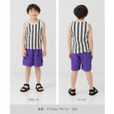 総柄 スパンテレコ タンクトップ | chil2 | 詳細画像10 