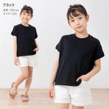 フレンチ Tシャツ キッズ | chil2 | 詳細画像7 