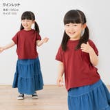 フレンチ Tシャツ キッズ | chil2 | 詳細画像9 