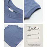 フレンチ Tシャツ キッズ | chil2 | 詳細画像10 