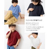 ヘンリーネック 半袖 Tシャツ | chil2 | 詳細画像2 