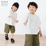 ヘンリーネック 半袖 Tシャツ | chil2 | 詳細画像5 