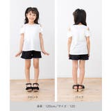 オフショルダー Tシャツ 無地 | chil2 | 詳細画像10 
