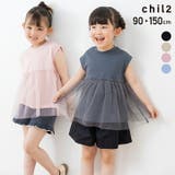 チュール チュニック Tシャツ | chil2 | 詳細画像1 