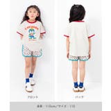 【チマジロコラボ】 半袖 Tシャツ | chil2 | 詳細画像11 