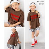 【チマジロコラボ】 半袖 Tシャツ | chil2 | 詳細画像6 