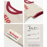 【チマジロコラボ】 半袖 Tシャツ | chil2 | 詳細画像10 
