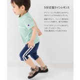 脇ライン 5分丈レギンス キッズ | chil2 | 詳細画像2 