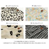 総柄 ブルマパンツ ズボン | chil2 | 詳細画像4 