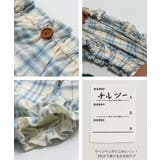 総柄 ブルマパンツ ズボン | chil2 | 詳細画像9 