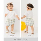 総柄 ブルマパンツ ズボン | chil2 | 詳細画像10 