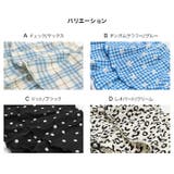 キュロット パンツ ショートパンツ | chil2 | 詳細画像3 