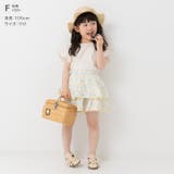 キュロット パンツ ショートパンツ | chil2 | 詳細画像7 