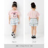 キュロット パンツ ショートパンツ | chil2 | 詳細画像10 