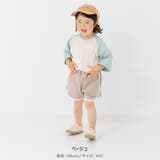 パイピング ショートパンツ 無地 | chil2 | 詳細画像6 