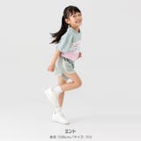 パイピング ショートパンツ 無地 | chil2 | 詳細画像8 