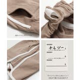 パイピング ショートパンツ 無地 | chil2 | 詳細画像9 