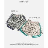 【チマジロコラボ】 総柄 ショートパンツ | chil2 | 詳細画像3