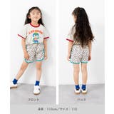 【チマジロコラボ】 総柄 ショートパンツ | chil2 | 詳細画像10