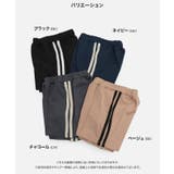 脇ライン ストレッチ ハーフパンツ | chil2 | 詳細画像3