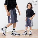 脇ライン ストレッチ ハーフパンツ | chil2 | 詳細画像6