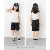 脇ライン ストレッチ ハーフパンツ | chil2 | 詳細画像10