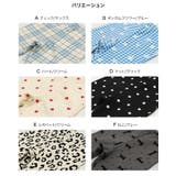 総柄 7分丈 レギンスパンツ | chil2 | 詳細画像3 