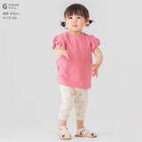 総柄 7分丈 レギンスパンツ | chil2 | 詳細画像7 