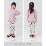 総柄 7分丈 レギンスパンツ | chil2 | 詳細画像10 