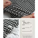 7分丈 ストレッチ レギンスパンツ | chil2 | 詳細画像8 