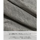 脇ライン 7分丈 レギンスパンツ | chil2 | 詳細画像4 