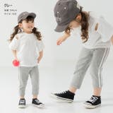 脇ライン 7分丈 レギンスパンツ | chil2 | 詳細画像6 