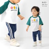 脇ライン 7分丈 レギンスパンツ | chil2 | 詳細画像7 