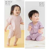 無地 半袖ロンパース カバーオール | chil2 | 詳細画像7 