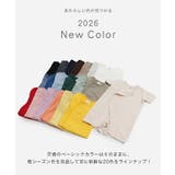 無地 半袖ロンパース カバーオール | chil2 | 詳細画像3 