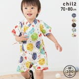甚平 カバーオール ロンパース | chil2 | 詳細画像1 