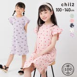 総柄 半袖 ワンピース | chil2 | 詳細画像1 
