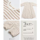 ボーダー ツーウェイオール カバーオール | chil2 | 詳細画像5 