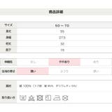 ボーダー ツーウェイオール カバーオール | chil2 | 詳細画像7 