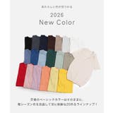 無地 ツーウェイオール ロンパース | chil2 | 詳細画像3 