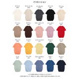 無地 ツーウェイオール ロンパース | chil2 | 詳細画像4 