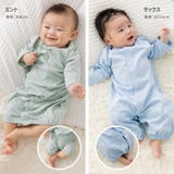 無地 ツーウェイオール ロンパース | chil2 | 詳細画像7 