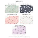 総柄 ツーウェイオール カバーオール | chil2 | 詳細画像3 
