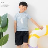 ラッシュガード 半袖Tシャツ 水遊び着 | chil2 | 詳細画像6 