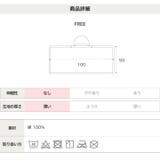 フード付き バスタオル 子供用 | chil2 | 詳細画像16 