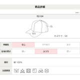 JR新幹線 ベースボール キャップ | chil2 | 詳細画像8 