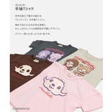 モンチッチ キャラクター 半袖 | chil2 | 詳細画像2
