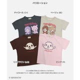 モンチッチ キャラクター 半袖 | chil2 | 詳細画像3